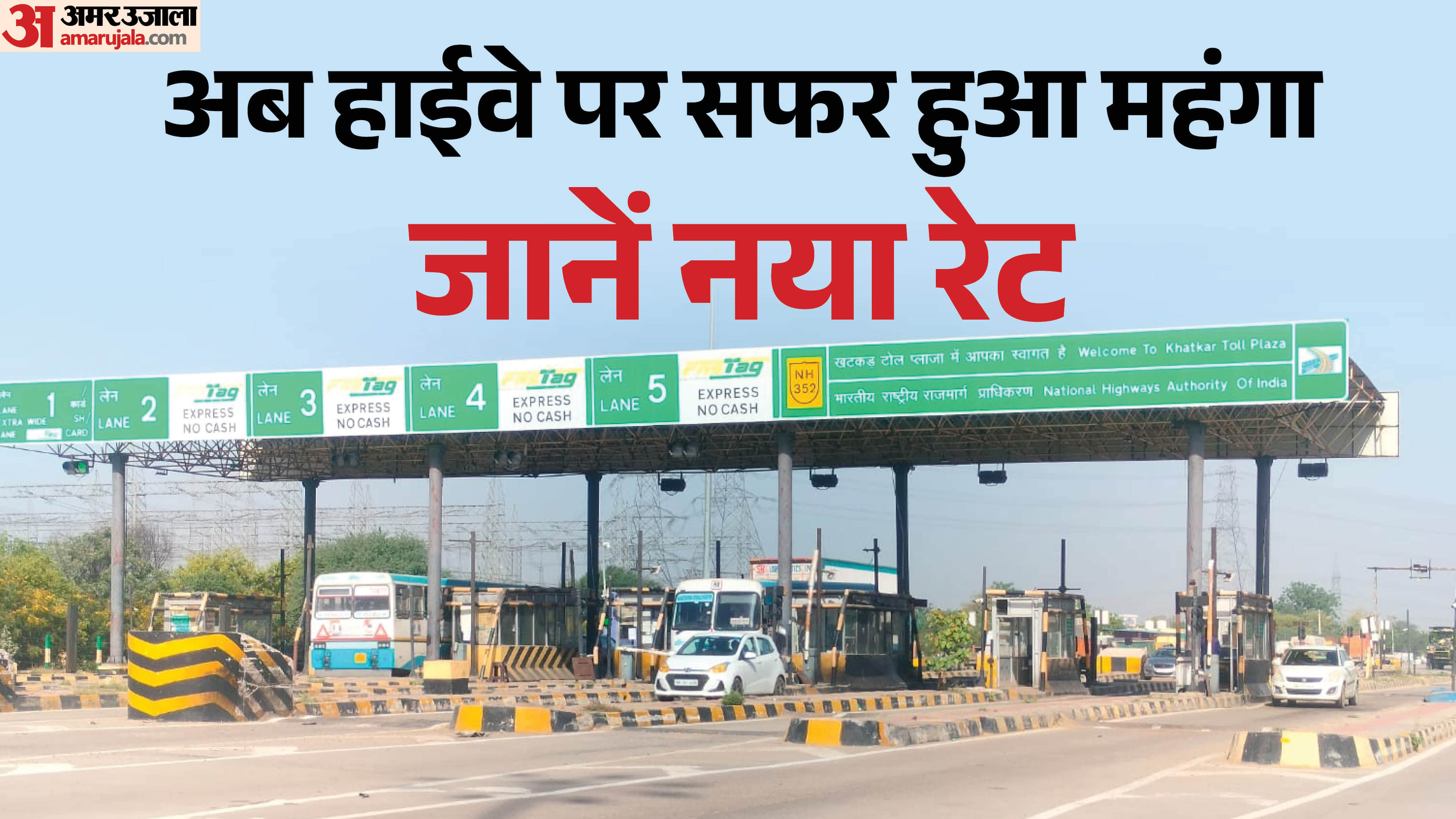 प्रतीकात्मक फोटो