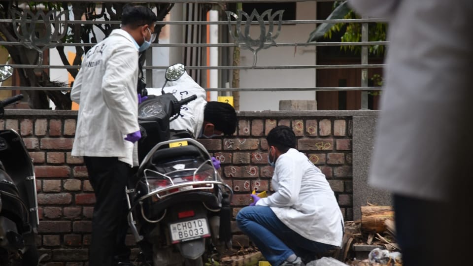 BJP's Chandigarh office receives bomb threat