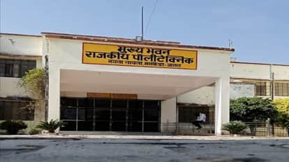 Big Boost for Agra Students: 7.06 Crore Centre of Excellence to Offer EV & Robotics Training