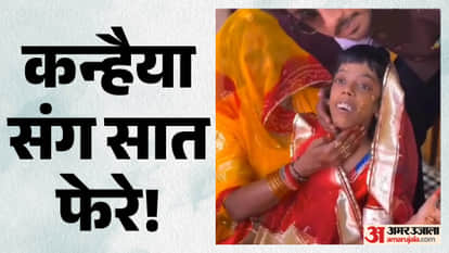 Rajasthan Unique Wedding Tamanna to marry Lord Krishna know why she took this decision