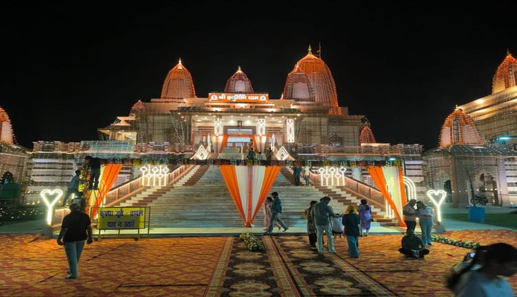 हनुमान जन्मोत्सव: मंदिरों में आज होगी विशेष पूजा, भंडारे और महाआरती का किया जाएगा आयोजन