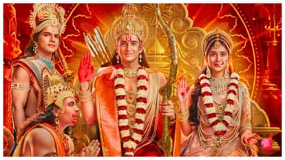 रामायण