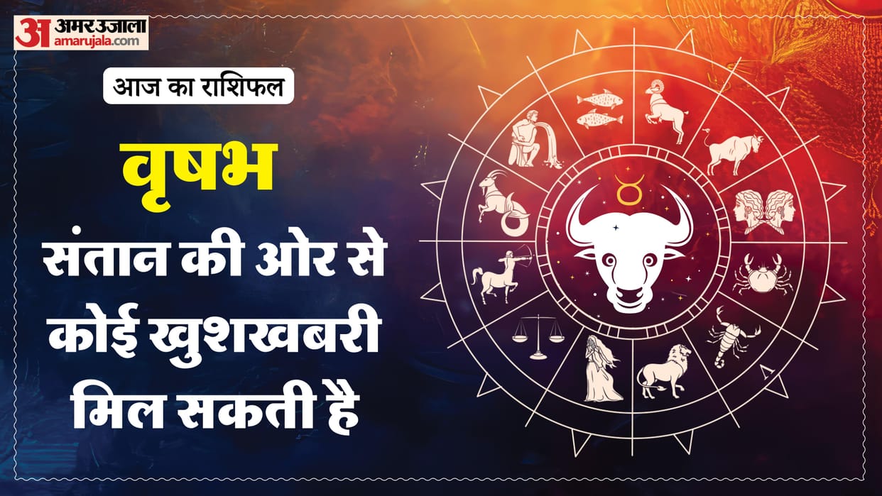 aaj ka vrishabha rashifal 3 April 2026 today taurus horoscope in hindi