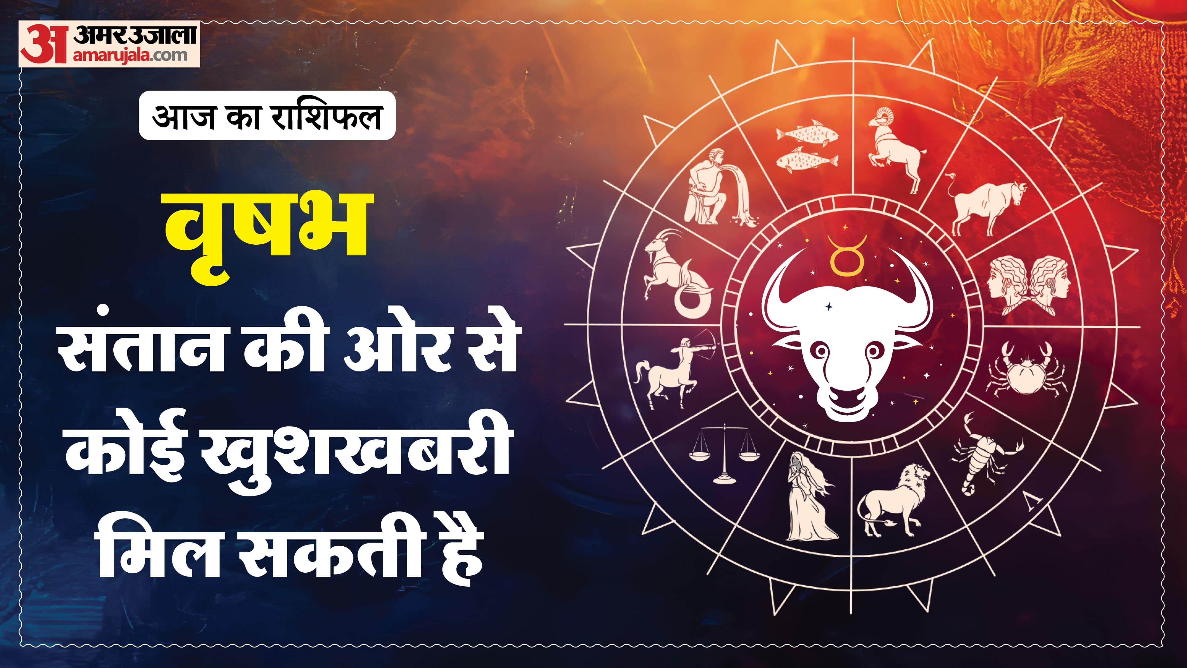 Aaj Ka Rashifal Daily Horoscope Prediction of 03 April 2026 Mesh Kark Singh Kanya Kumbh Makar Meen