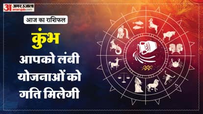 aaj ka kumbh rashifal 3 April 2026 aquarius horoscope in hindi