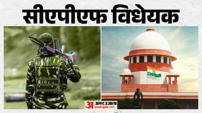 CAPF Bill Passed in Parliament; Former Cadre Officers Plan Fresh Supreme Court Challenge