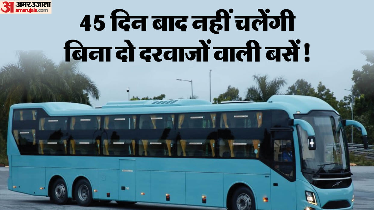 Buses will only be able to run if they have two doors on the left side and an additional emergency door