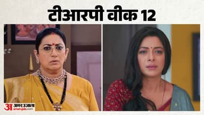 Kyunki Saas Bhi Kabhi Bahu Thi 2 To Anupamaa And Other Serials Week 12 TRP List