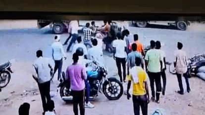 Public Violence in Bansur; Attack on Brother-in-Law and Sister-in-Law; Pregnant Woman Seriously Injured