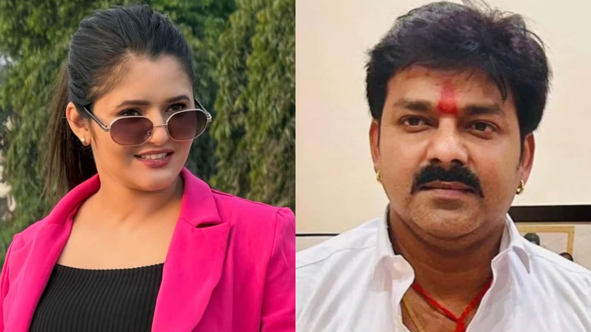 अंजलि राघव और भोजपुरी स्टार पवन सिंह