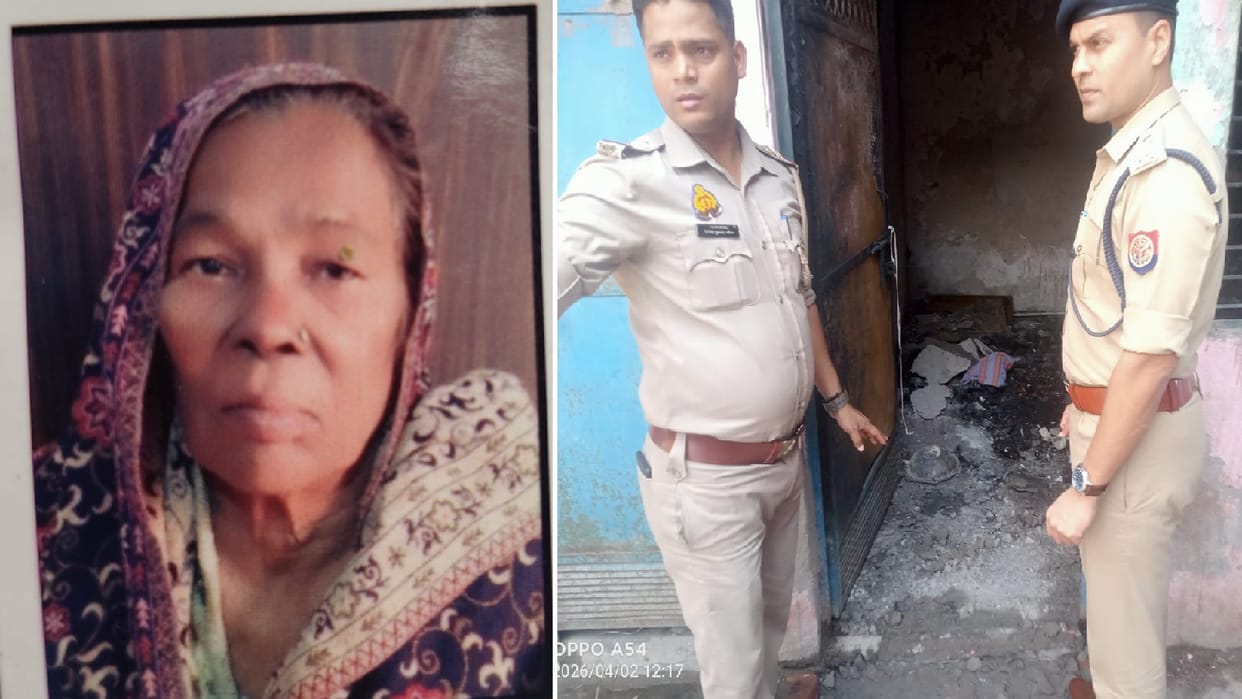 Fire breaks out in room under suspicious circumstances Ghaziabad elderly woman dies