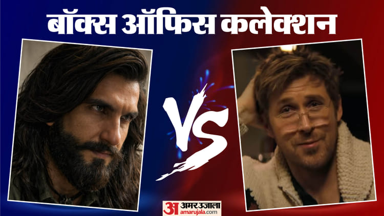 Dhurandhar 2: 15वें दिन भी जारी रही 'धुरंधर 2' की कमाई, 'पुष्पा 2' से कितना है पीछे? जानें वर्ल्डवाइड कलेक्शन