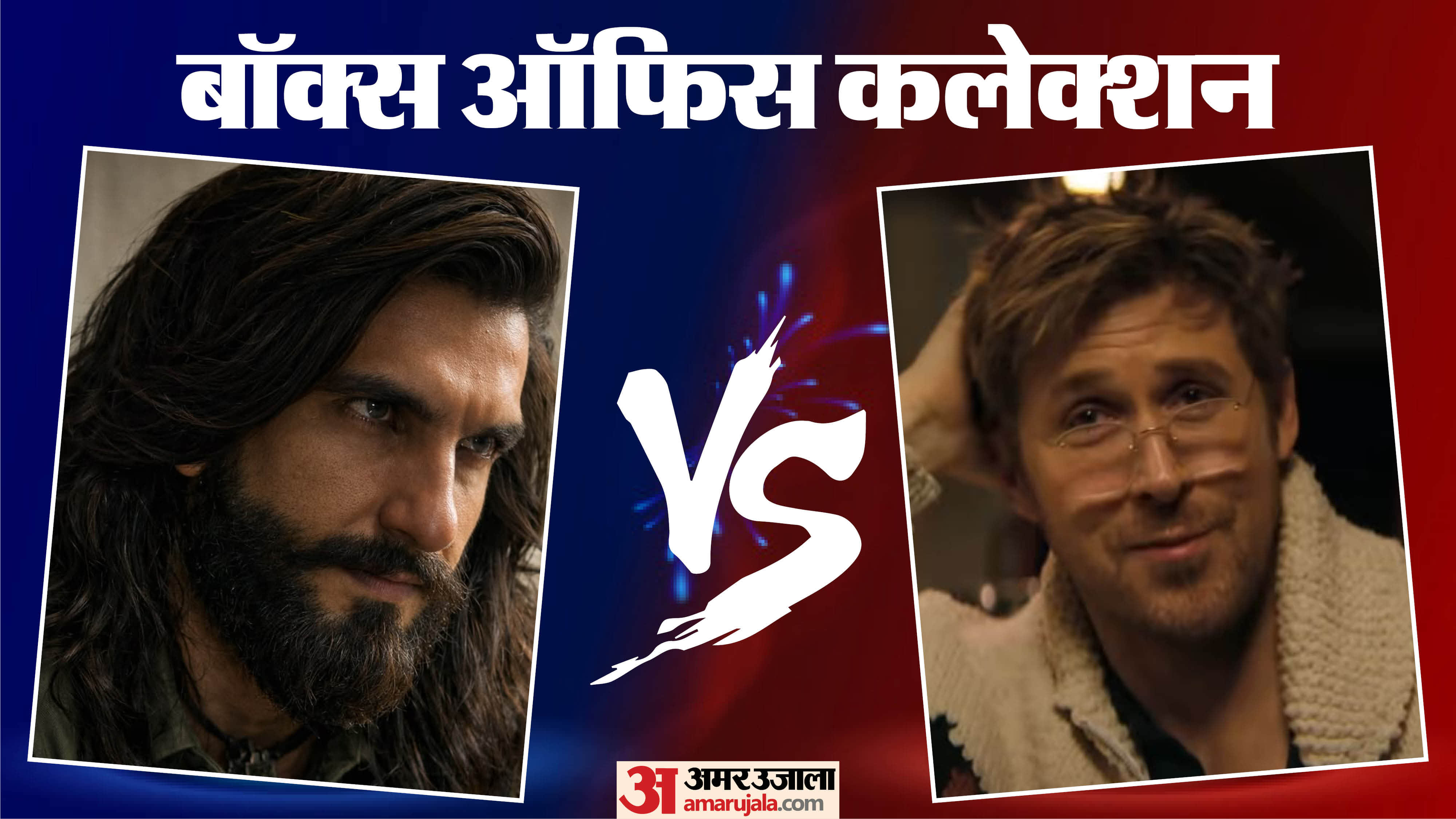 Dhurandhar 2 box office collection day 15 know worldwife total earning