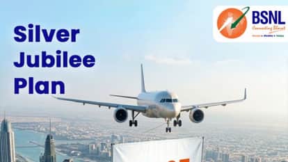 bsnl 225 silver jubilee plan benefits offers details hindi