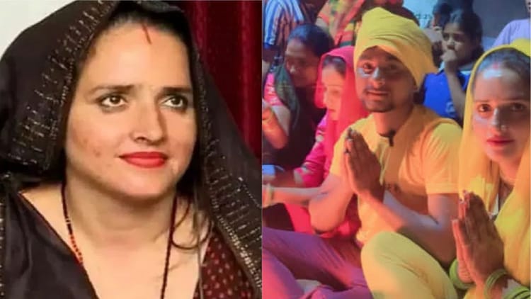 सीमा छठी बार बनी मां: बेटे का नाम हिंदू रीति से रखा ‘भारत’; ढोल-नगाड़ों के साथ परिवार ने किया कुआं पूजन