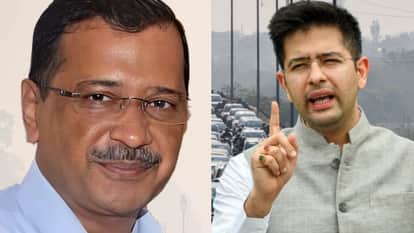 अरविंद केजरीवाल और राघव चड्ढा