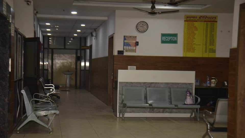 Meerut Kidney Scandal: Kanpur SWAT team raids Alpha Hospital, doctor found absconding, lookout notice issued