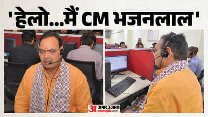 Rajasthan CM Bhajanlal Personally Answered 181 Helpline Call Said I am Bhajanlal Issues Resolved Immediately