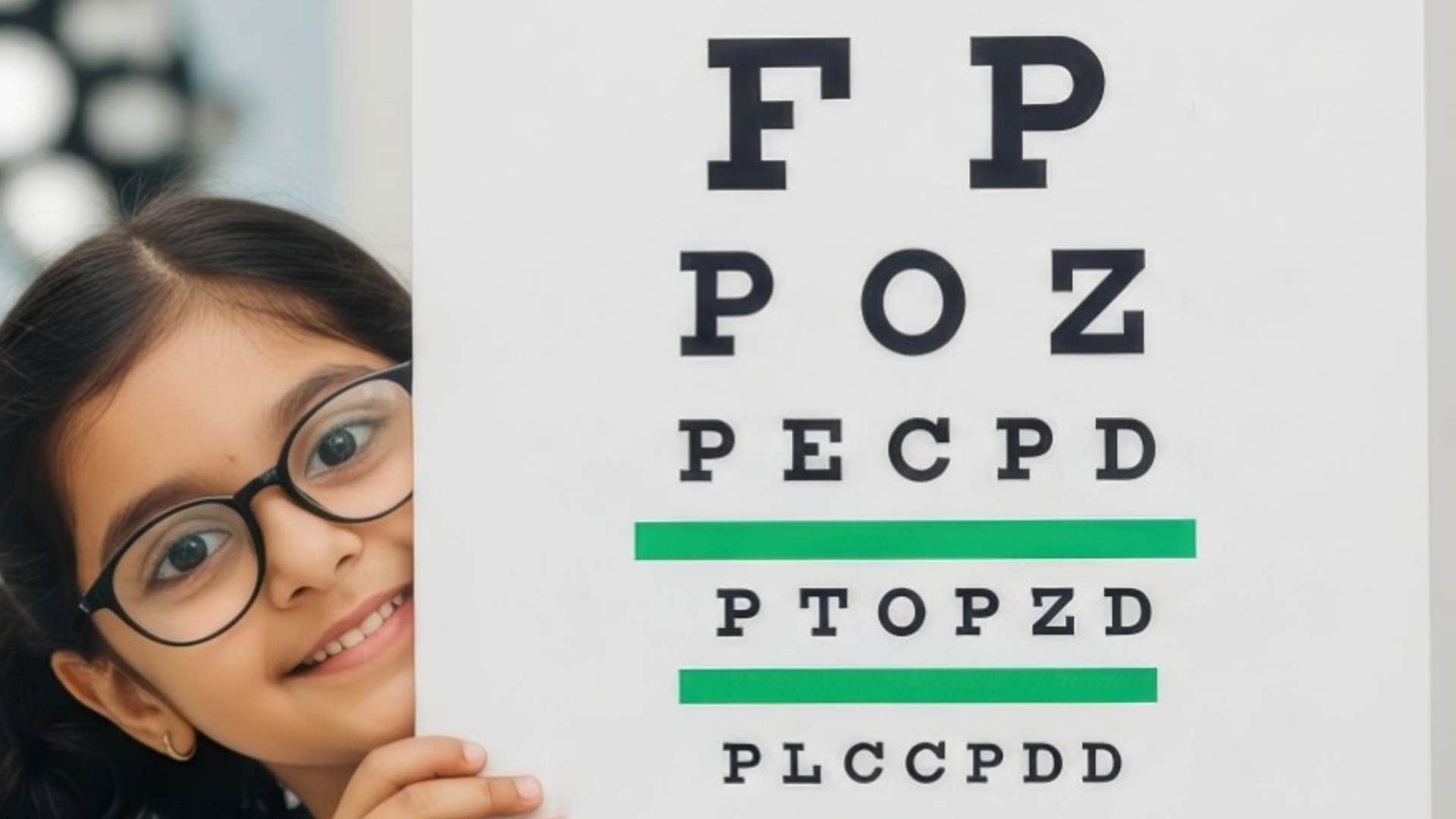 आई टेस्ट