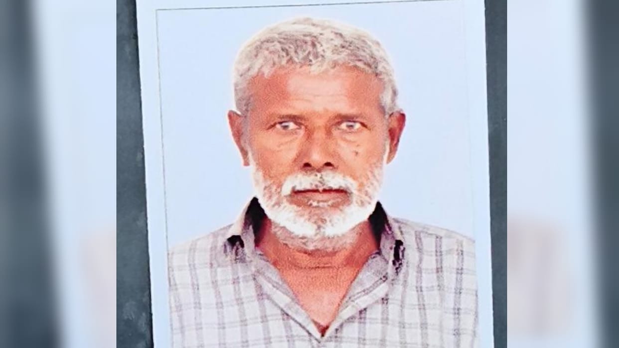 Prayagraj News: Suspecting an illicit relationship, a neighbor killed a watchman.