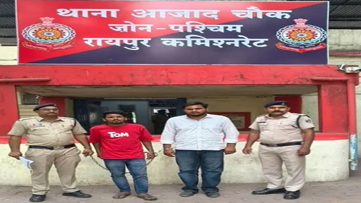 Showing 'Dongri' on Instagram proved costly, two youths brandishing pistol arrested in Raipur