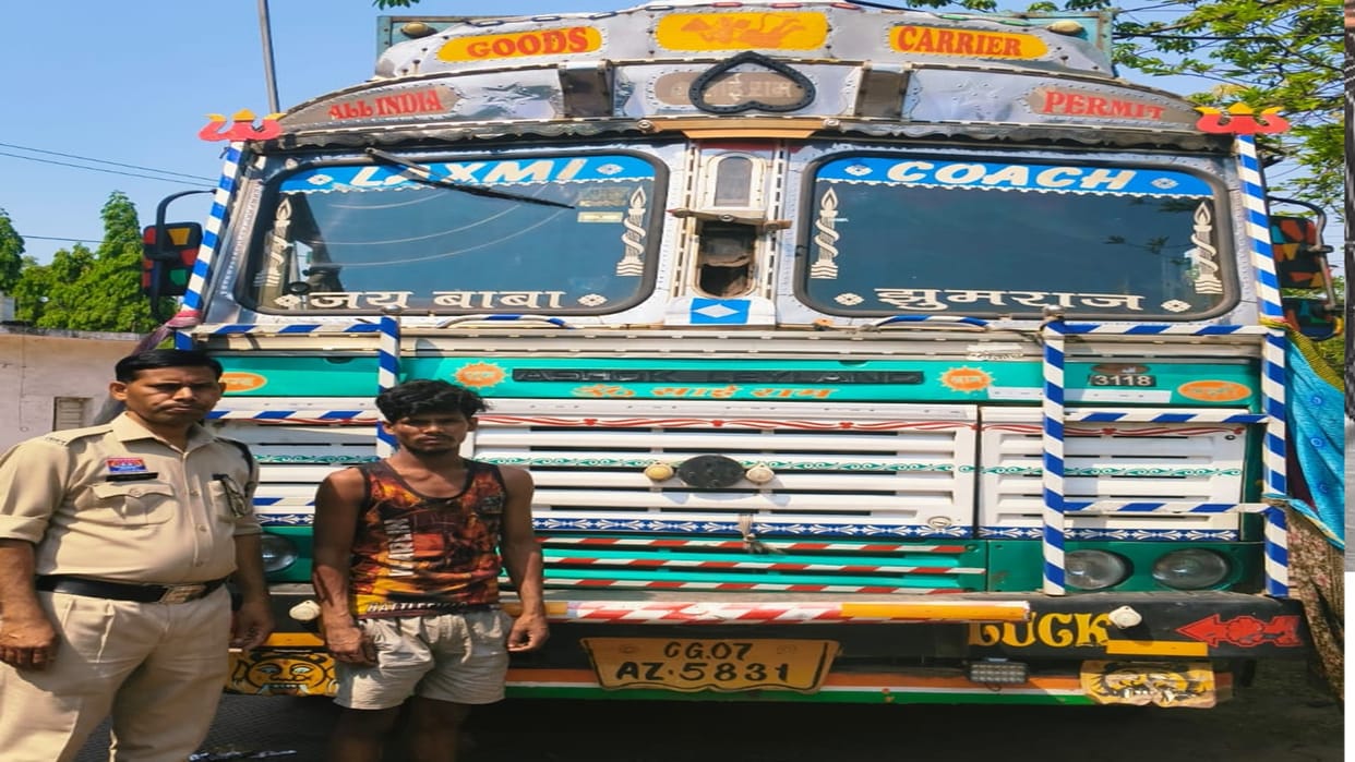 To avoid challan, driver stole his own truck from traffic station, arrested by raipur police