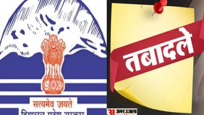 Himachal: Rush for Teacher Transfers Amidst Ban; Over 700 DO Notes Received