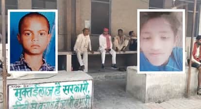 Chitrakoot Lightning Strike Kills Two Children and Woman Children Were Grazing Goats in a Field Two Injured