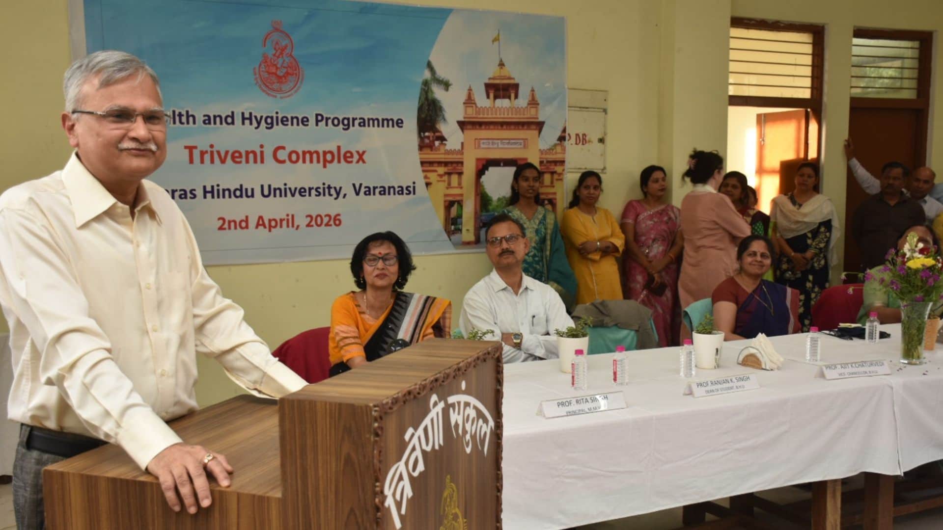 कार्यक्रम को संबोधित करते कुलपति प्रो. अजित कुमार चतुर्वेदी।