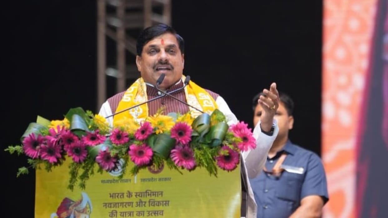 MP CM Dr. Mohan Yadav Vikramaditya Name Synonymous with Justice and Valor in varanasi