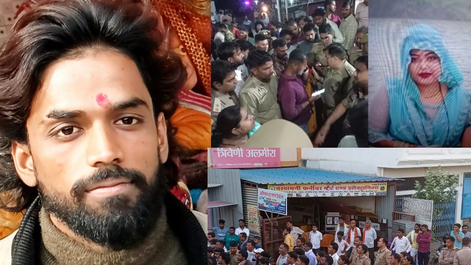 Khushboo Murder Case Had a Close Relationship with Her Brother-in-law Friend Killed by Her Lover