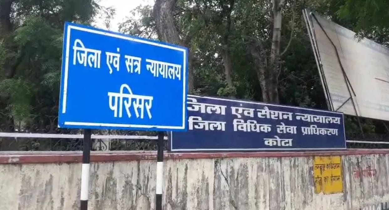 Kota News 12 Convicted to Life for Killing ASI’s Son Over Goat Dispute After 8 Years