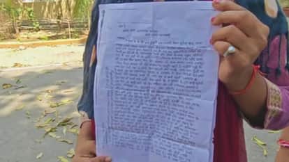 case registered against man who physically abused pretext of marriage also forced to abortion in Jehanabad