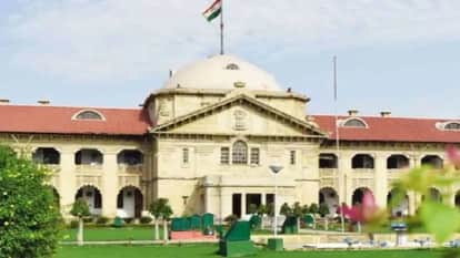 UP Relief for Government in Old Pension Scheme Case Involving Temporary and Work-Charged Employees; High Cour