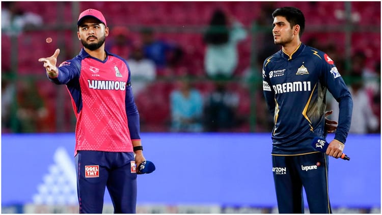 GT vs RR Live Score: गुजरात के खिलाफ वैभव दिखा पाएंगे अपना शौर्य? गिल की कप्तानी और बल्लेबाजी पर रहेंगी नजरें