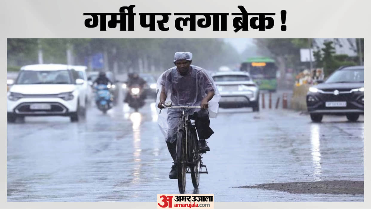 MP Weather Today: Weather Shifts Ahead of Monsoon; Temperatures Drop Across the State Due to Strong Winds and