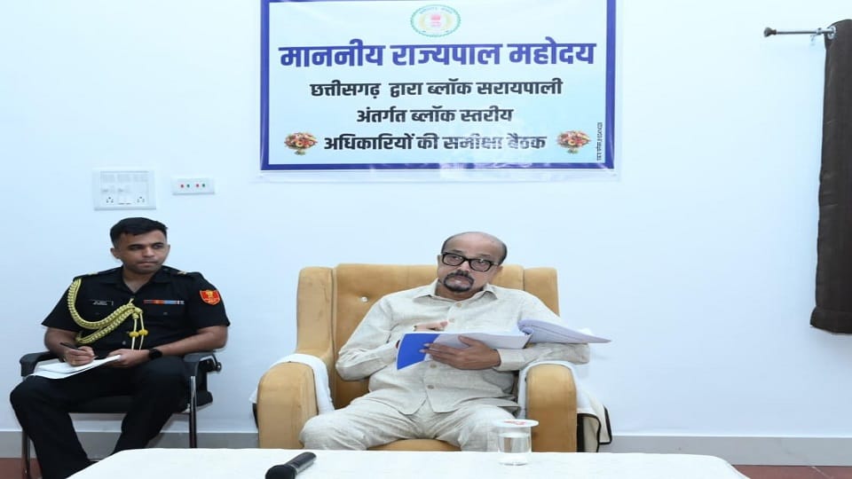 राज्यपाल रमेन डेका का महासमुंद दौरा