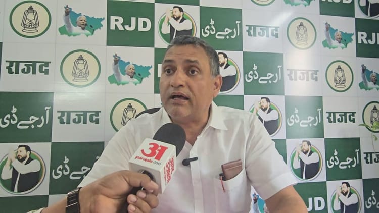 Bihar : सांसद सुधाकर सिंह ने कुलपति पर लगाए गंभीर आरोप, कहा- सबौर विवि में हो रहा महाघोटाला