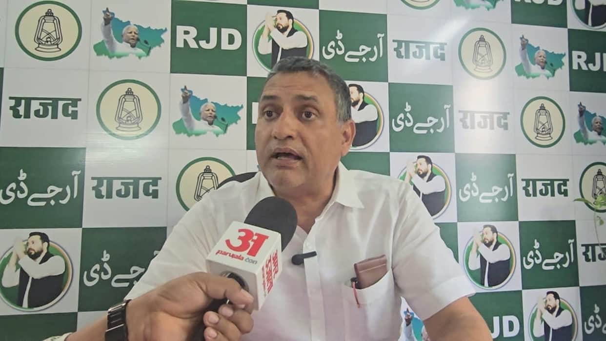Bihar News: RJD MP Sudhakar Singh attacked CM Samrat Chaudhary on several issues: Motihari, farmers, NDA