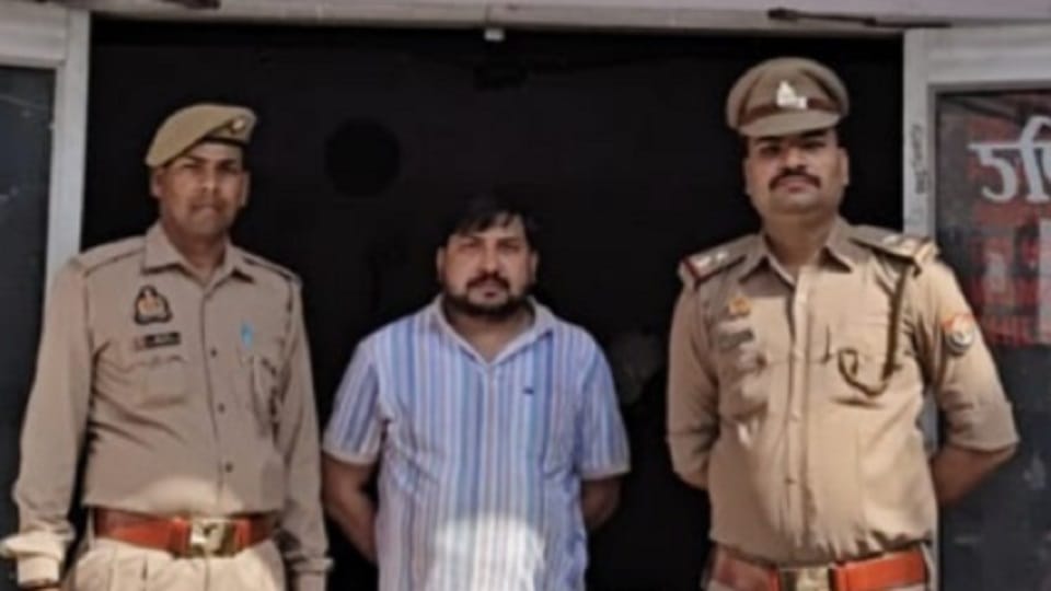 Bookie involved in betting arrested again in Aligarh