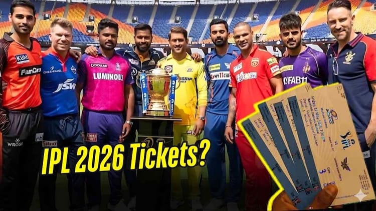 Ipl Ticket Booking:आईपीएल 2026 देखने के लिए कैसे बुक करें टिकट? जानें ...