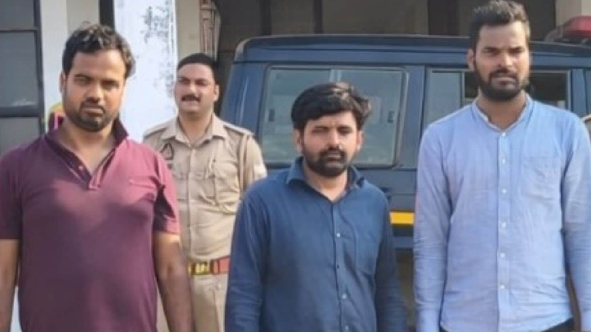 ठगी करने वाले गिरोह के सदस्य गिरफ्तार।