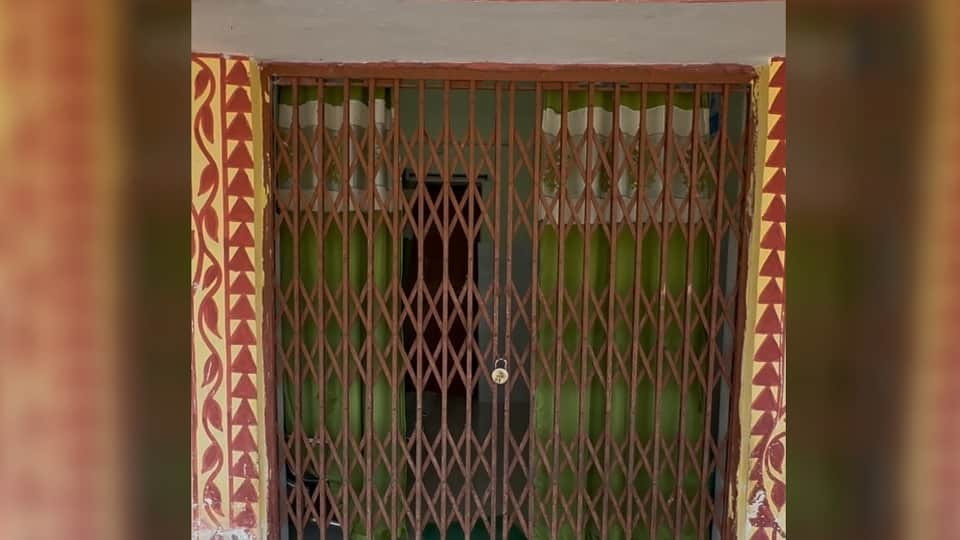 उप स्वास्थ्य केंद्र पर लटका ताला
