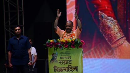 CM Yogi and CM Mohan Yadav Inaugurate Vikramaditya Mahanatya in Varanasi