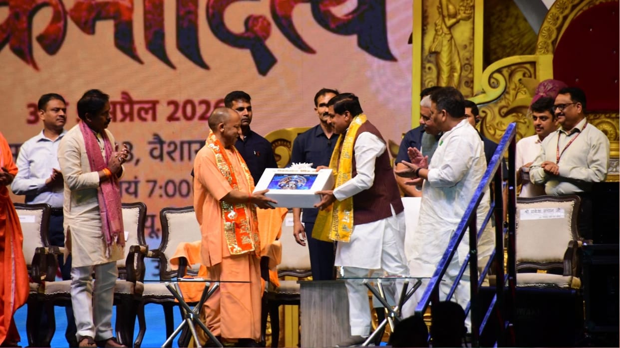 CM Yogi and CM Mohan Yadav Inaugurate Vikramaditya Mahanatya in Varanasi