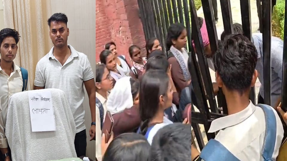 Student Protest Erupts at University: Missing Posters for Controller Gate Lock Broken