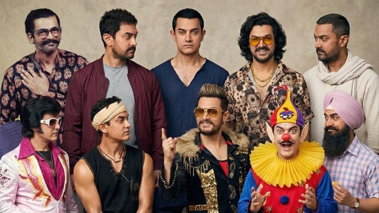 आमिर खान के पोस्टर में छिपा बहरूपिया, फैंस ने पहचाना; बोले- बायोपिक में इसी एक्टर को लेना