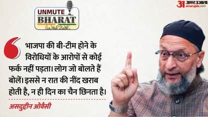 Unmute Bharat: I have complete faith in Constitution but political secularism has now become an abuse
