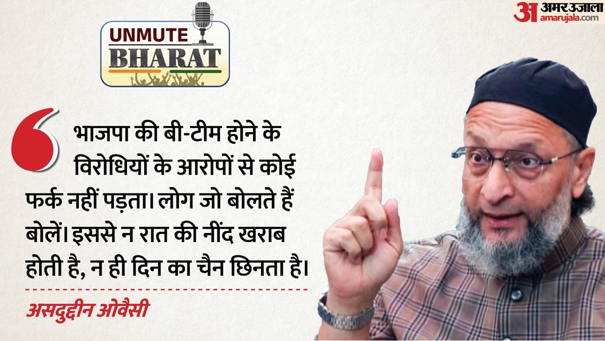 Unmute Bharat: I have complete faith in Constitution but political secularism has now become an abuse
