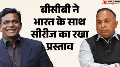 भारत बनाम बांग्लादेश